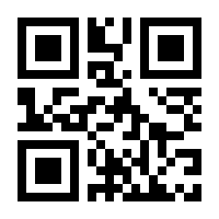 QR-Code zur Seite https://www.isbn.de/9781447161523