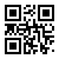 QR-Code zur Seite https://www.isbn.de/9781447161585