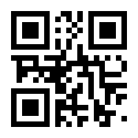QR-Code zur Seite https://www.isbn.de/9781447161837