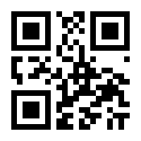 QR-Code zur Seite https://www.isbn.de/9781447162483