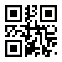 QR-Code zur Seite https://www.isbn.de/9781447162568