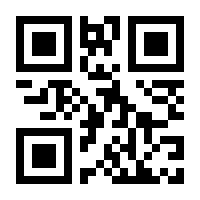 QR-Code zur Seite https://www.isbn.de/9781447163084