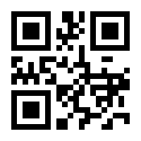 QR-Code zur Seite https://www.isbn.de/9781447163169