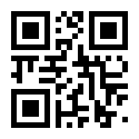 QR-Code zur Seite https://www.isbn.de/9781447163176