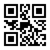 QR-Code zur Seite https://www.isbn.de/9781447163657