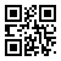 QR-Code zur Seite https://www.isbn.de/9781447163688