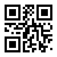 QR-Code zur Seite https://www.isbn.de/9781447164340