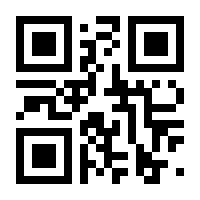 QR-Code zur Seite https://www.isbn.de/9781447164760