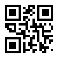 QR-Code zur Seite https://www.isbn.de/9781447165064