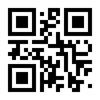 QR-Code zur Seite https://www.isbn.de/9781447165088