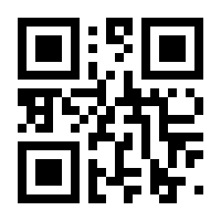 QR-Code zur Seite https://www.isbn.de/9781447165095