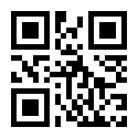 QR-Code zur Seite https://www.isbn.de/9781447166054