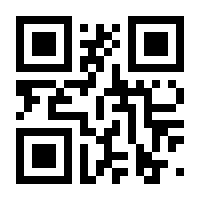 QR-Code zur Seite https://www.isbn.de/9781447166382