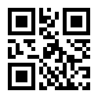 QR-Code zur Seite https://www.isbn.de/9781447166429