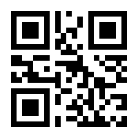 QR-Code zur Seite https://www.isbn.de/9781447166535
