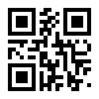 QR-Code zur Seite https://www.isbn.de/9781447166542