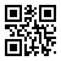 QR-Code zur Seite https://www.isbn.de/9781447166986