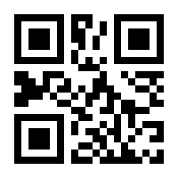 QR-Code zur Seite https://www.isbn.de/9781447167464