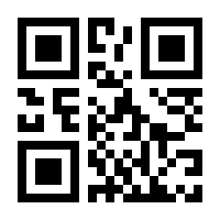 QR-Code zur Seite https://www.isbn.de/9781447167501