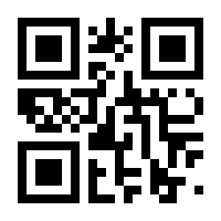 QR-Code zur Seite https://www.isbn.de/9781447167624