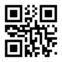 QR-Code zur Seite https://www.isbn.de/9781447167846