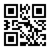 QR-Code zur Seite https://www.isbn.de/9781447168034