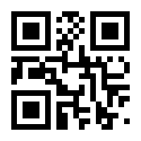 QR-Code zur Seite https://www.isbn.de/9781447169512