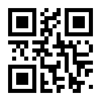 QR-Code zur Seite https://www.isbn.de/9781447170242