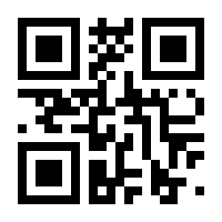 QR-Code zur Seite https://www.isbn.de/9781447170358