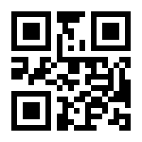 QR-Code zur Seite https://www.isbn.de/9781447170594