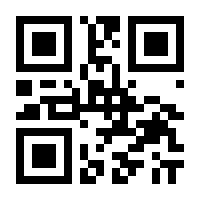 QR-Code zur Seite https://www.isbn.de/9781447170891