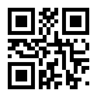 QR-Code zur Seite https://www.isbn.de/9781447171393
