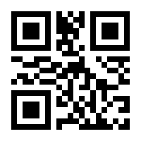 QR-Code zur Seite https://www.isbn.de/9781447171447