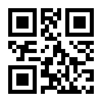 QR-Code zur Seite https://www.isbn.de/9781447171935