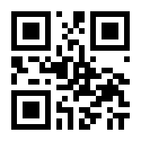 QR-Code zur Seite https://www.isbn.de/9781447172000