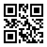 QR-Code zur Seite https://www.isbn.de/9781447172130