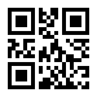 QR-Code zur Seite https://www.isbn.de/9781447172789
