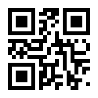 QR-Code zur Seite https://www.isbn.de/9781447173960