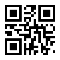 QR-Code zur Seite https://www.isbn.de/9781447174066
