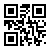 QR-Code zur Seite https://www.isbn.de/9781447174226