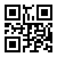 QR-Code zur Seite https://www.isbn.de/9781447175056