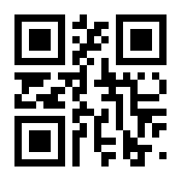 QR-Code zur Seite https://www.isbn.de/9781447175278