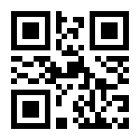 QR-Code zur Seite https://www.isbn.de/9781447175414