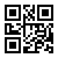 QR-Code zur Seite https://www.isbn.de/9781449302665