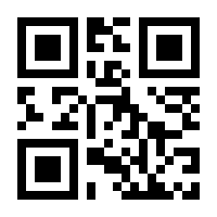 QR-Code zur Seite https://www.isbn.de/9781449303822