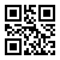QR-Code zur Buchseite 9781449304195