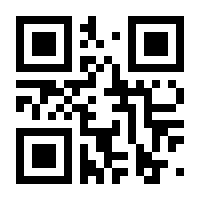 QR-Code zur Seite https://www.isbn.de/9781449305154