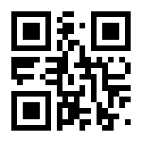 QR-Code zur Seite https://www.isbn.de/9781449306663