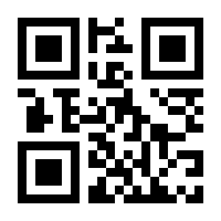 QR-Code zur Seite https://www.isbn.de/9781449308292