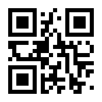 QR-Code zur Seite https://www.isbn.de/9781449308940